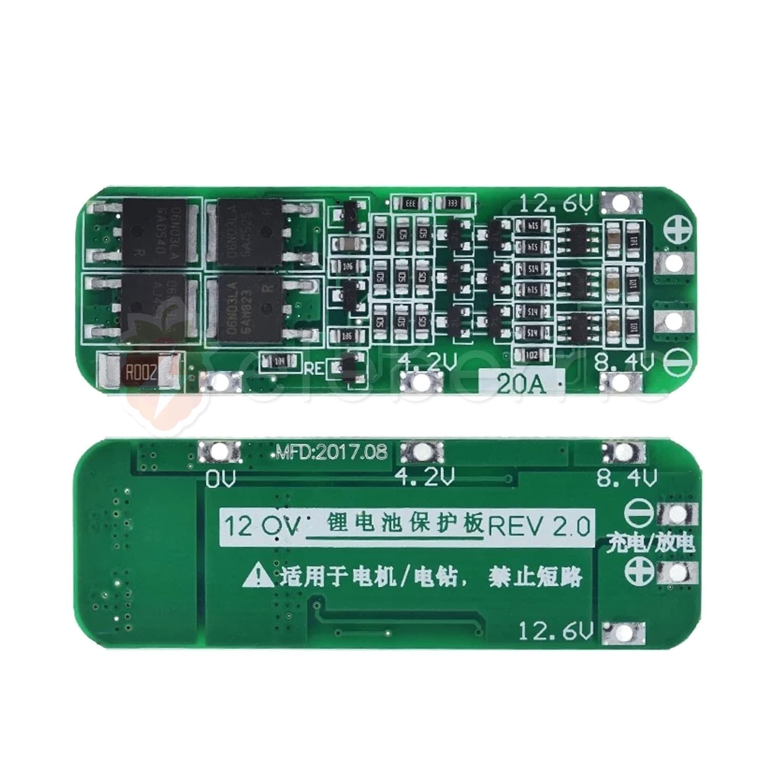 3S 20A 18650 Li-ion Battery Series 4.2V 8.4V 12.6V BMS Charger Protection Module - View 2