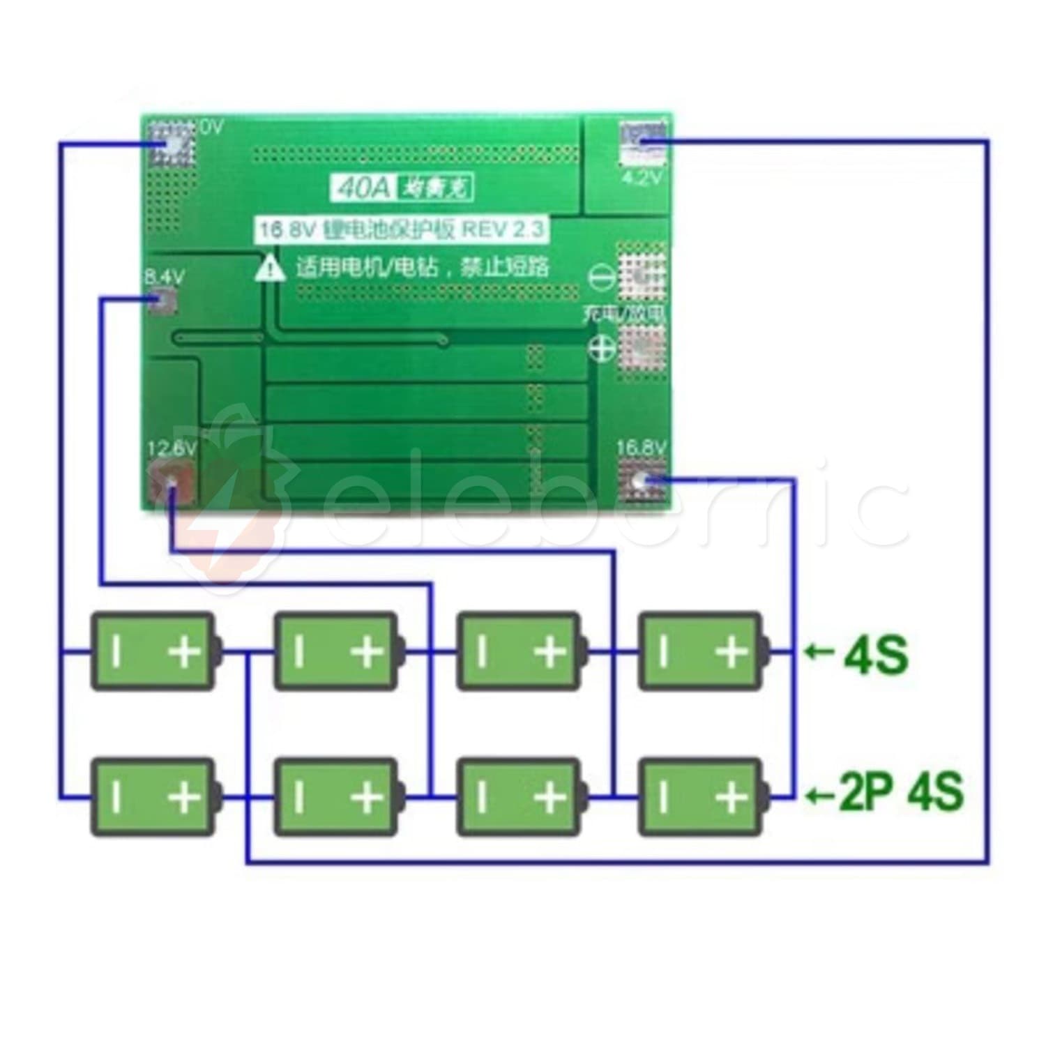 4S 40A Balanced Version 18650 Li-ion Battery Series 14.8V 16.8V BMS Charger Protection Module - View 3