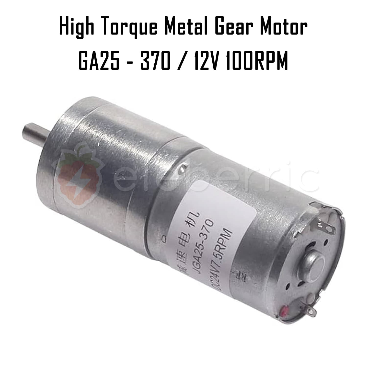 GA25-370 12V 100 RPM High Torque Metal Gear Motor - View 2